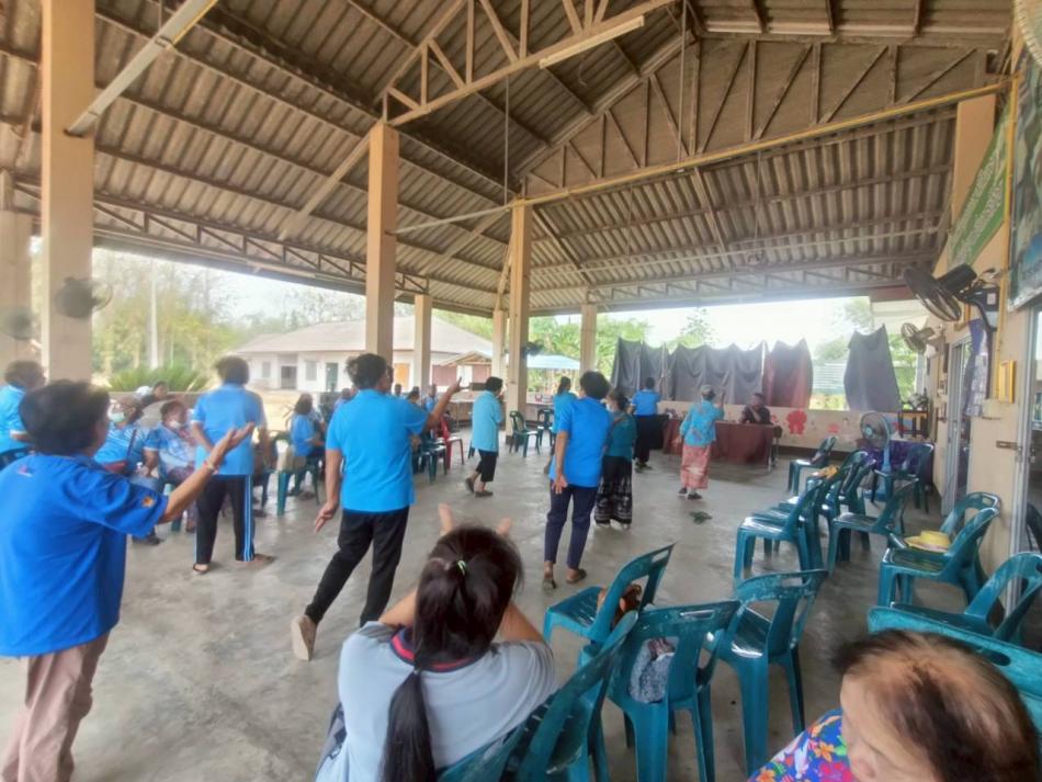 กิจกรรมส่งเสริมสุขภาวะด้านอารมณ์ สังคมและสติปัญญา เพื่อให้ผู้สูงอายุมีสุขภาวะที่ดี และลดภาวะซึมเศร้า  