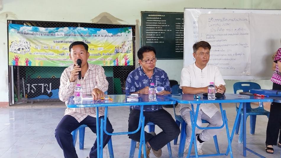 จัดเวทีประชาคมหมู่บ้านเพื่อรับฟังปัญหาและความต้องการของประชาชนเพื่อนำไปจัดทำแผนพัฒนาท้องถิ่น (พ.ศ. 2566-2570) เพิ่มเติมฯ ของเทศบาลตำบลศรีถ้อย ณ อาคารเอนกประสงค์หมู่ที่ 9 บ้านสันติสุข