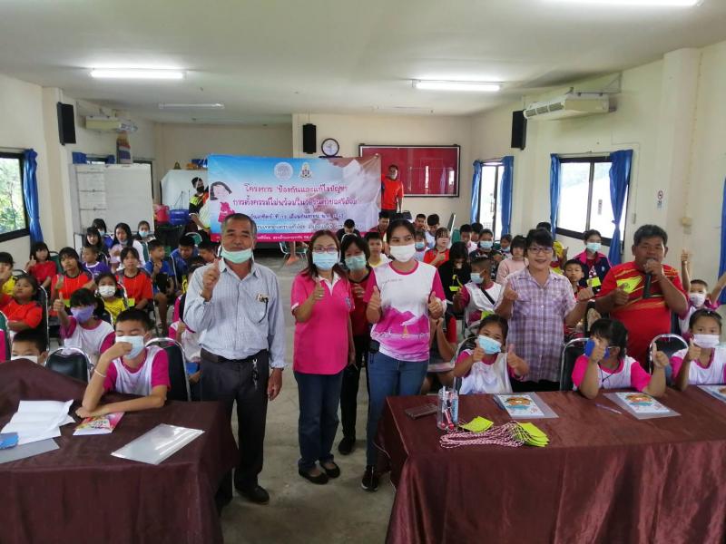 โครงการป้องกันและแก้ไขปัญหาการตั้งครรภ์ไม่พร้อมในวัยรุ่นตำบลศรีถ้อย​ (จำนวน 11 ภาพ)