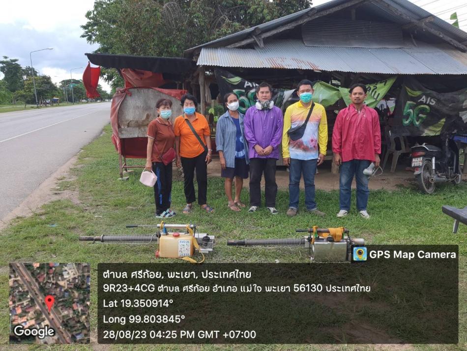 สำรวจและทำลายแหล่งเพาะพันธุ์ลูกน้ำยุงลาย และพ่นหมอกควันเพื่อป้องกันควบคุมโรคระบาดไข้เลือดออก บ้านต้นผึ้ง หมู่ที่ 11  รัศมี 100 เมตร ตามมาตราการ ควบคุมโรคเบื้องต้น