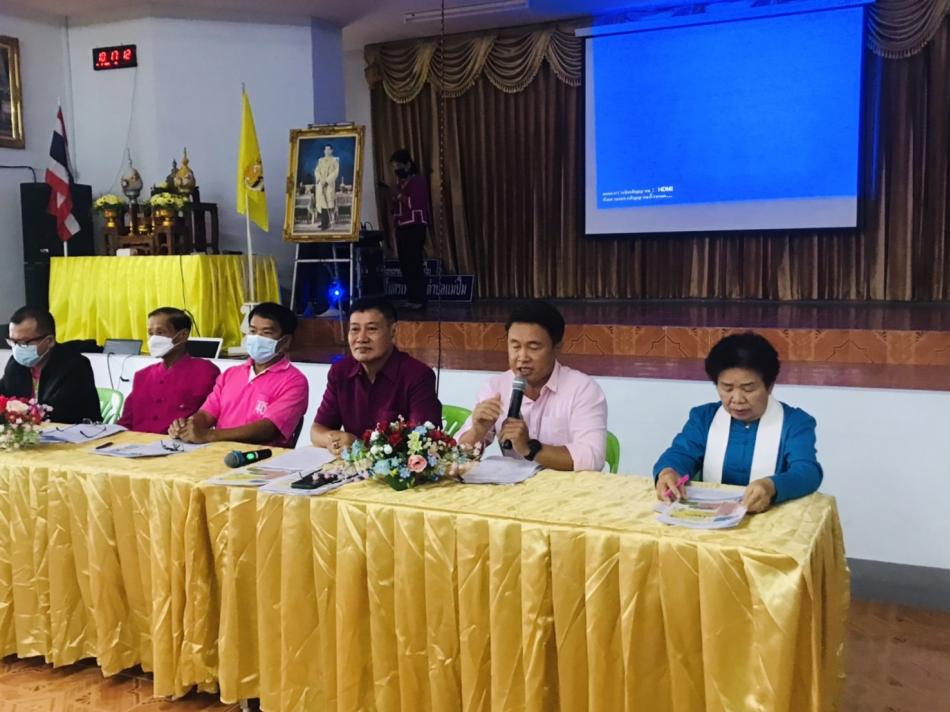 ร่วมเวทีสมัชชาสานพลังสังคมสูงวัย ก้าวทันการเปลี่ยนแปลง ณ ห้องประชุมเทศบาลตำบลแม่ปืม อำเภอเมือง จังหวัดพะเยา