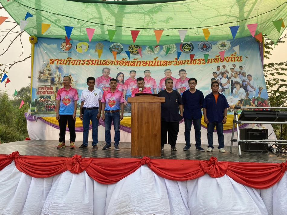 ดำเนินกิจกรรมโครงการ มหกรรมสุขภาพ (เต้นออกกำลังกาย) ประกวด การเต้น  ณ ตลาดนัดคลองถม บ้านขัวตาด หมู่ที่7 ตำบลศรีถ้อย อำเภอเเม่ใจ จังหวัดพะเยา  เพื่อส่งเสริมการออกกำลังกาย  ป้องกันโรคลด ละ เลิก เครื่องดื่มแอลกอฮอล์ ห่างไกลยาเสพติด