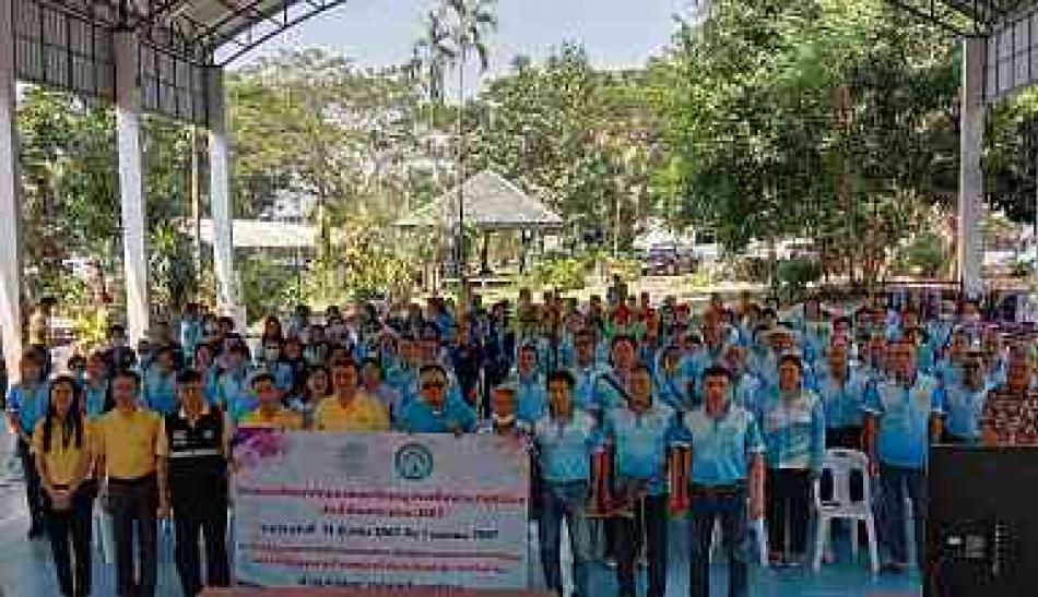 อบรมให้ความรู้เกี่ยวกับการรักษาสุขภาพจิตและการป้องกันโรคในผู้สูงอายุ