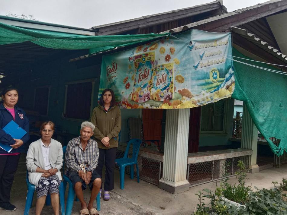  ลงพื้นที่เยี่ยมบ้านผู้ด้อยโอกาสในพื้นที่เทศบาลตำบลศรีถ้อย จำนวน 7 ราย เพื่อช่วยเหลือเงินสงเคราะห์ต่อไป