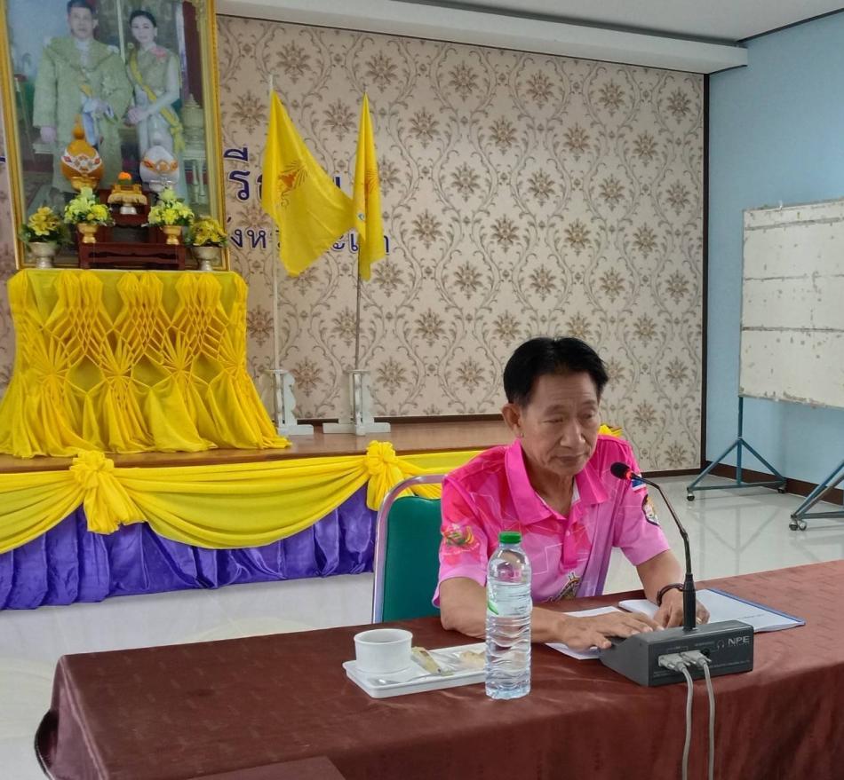 ประชุมวิเคราะห์ข้อมูลและจัดเก็บข้อมูลผู้สูงอายุกลุ่มเปราะบางในพื้นที่เทศบาลตำบลศรีถ้อย