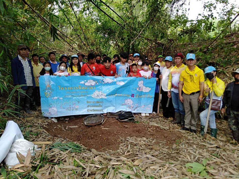 ร่วมกิจกรรมพัฒนาเหมืองฝาย เนื่องในโอกาสวันฉัตรมงคล 4 พฤษภาคม 2566