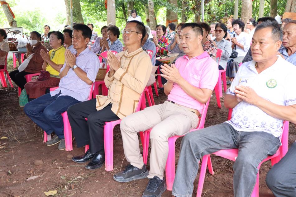 โครงการประเพณีสืบซะตาลำน้ำสองสบ ประจำปี  2567 โดยประเพณีนี้ได้ประยุกต์มาจากพิธีสืบชะตาคนและสืบชะตาหมู่บ้าน