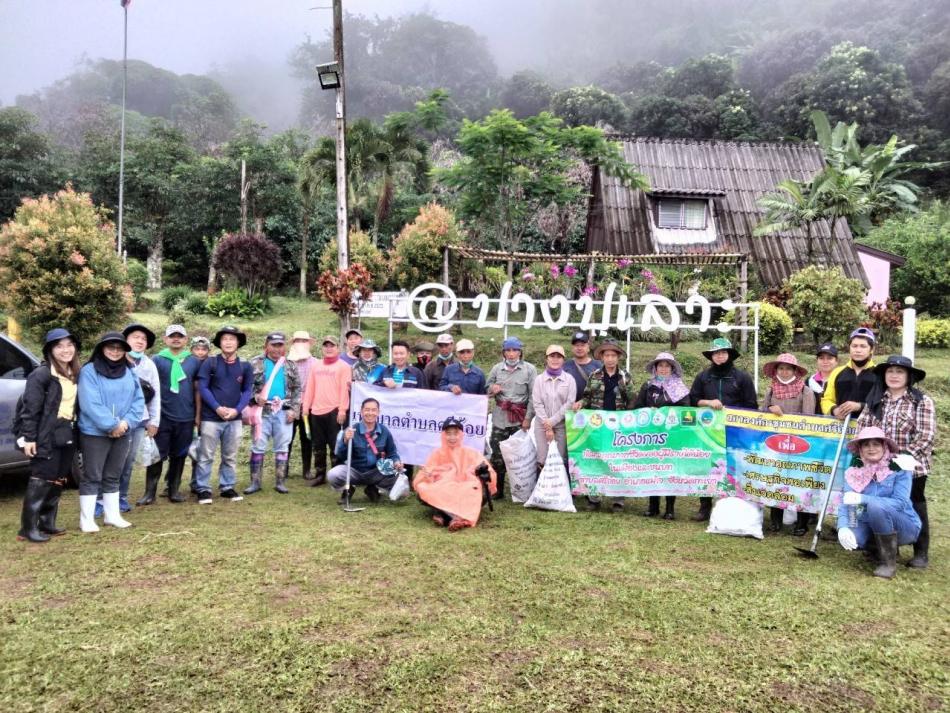 การสร้างฝายชะลอน้ำ นำโดย ทต.ศรีถ้อย ชาวบ้านและผู้นำท้องที่ท้องถินในตำบลศรีถ้อย การประปาสาขาย่อยอำเภอแม่ใจและประเพณีเลี้ยงผีต้นน้ำและเจ้าป่าเจ้าเขา ของเชาบ้านปางปูเลาะ (38 ภาพ)