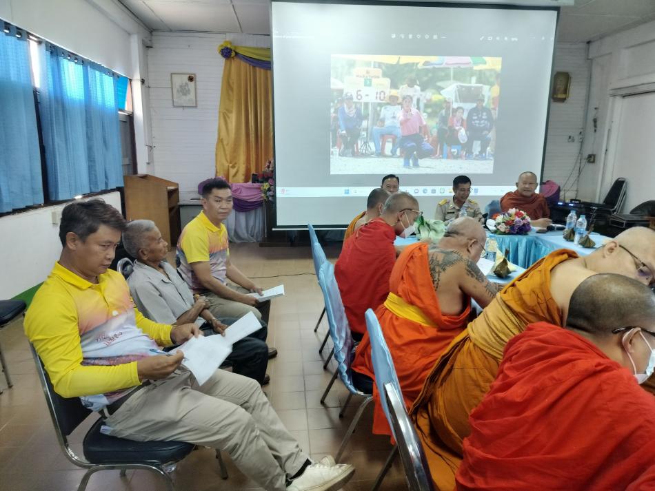 เข้าร่วมประชุมเพื่อเตรียมการจัดการแข่งขันกีฬาผู้สูงอายุ ประจำปี 2567 ณ โรงเรียนผู้สูงอายุเทศบาลตำบลศรีถ้อย ในการนี้มีโรงเรียนภาคีเครือข่ายโรงเรียนผู้สูงอายุจังหวัดพะเยา เข้าร่วมประชุมจำนวน 20 โรง