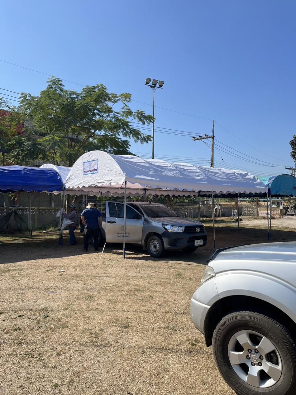  กางเต็นท์เพื่อเตรียมพร้อมการแข่งขันกีฬาผู้สูงอายุ ในวันที่ 23 มกราคม 2567 ณ สนามกีฬาเทศบาลตำบลแม่ใจ