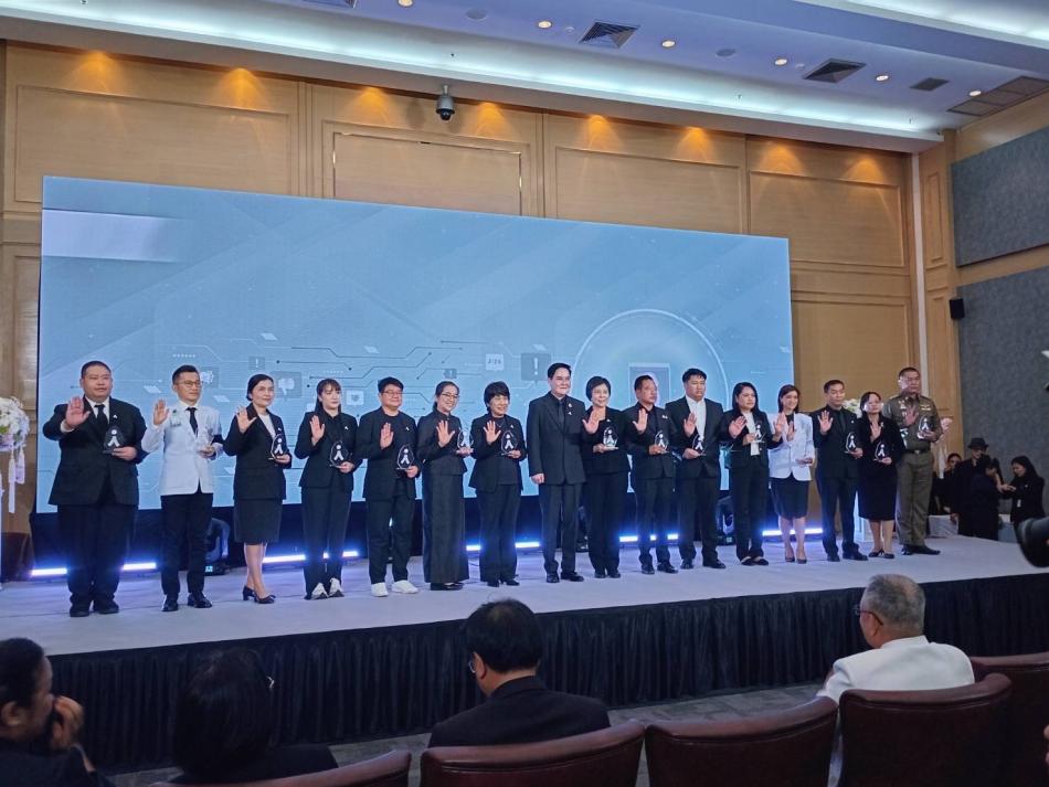 เข้ารับมอบโล่เชิดชูเกียรติหน่วยงานที่สนับสนุนและส่งเสริมการยุติความรุนแรงต่อเด็ก สตรีและบุคคลในครอบครัว ประจำปี พ.ศ. 2568