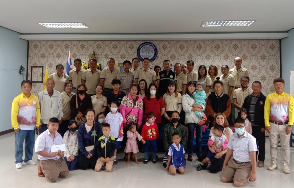 โครงการมอบทุนการศึกษา 