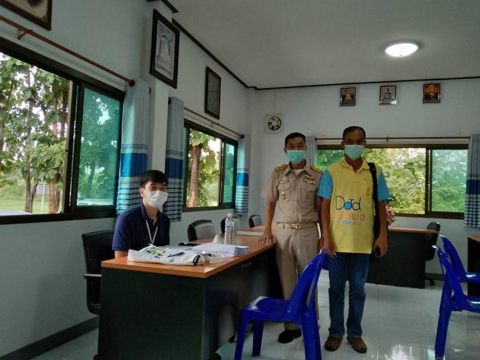 ท่าน ดาบตำรวจเทพสงวน ปันสุวรรณ ตำแหน่ง นายกเทศมนตรีตำบลศรีถ้อย ได้ตรวจเยี่ยม โครงการลงทะเบียนเพื่อสวัสดิการแห่งรัฐ ปี 2565 ณ สำนักงานเทศบาลตำบลศรีถ้อย (6 ภาพ)