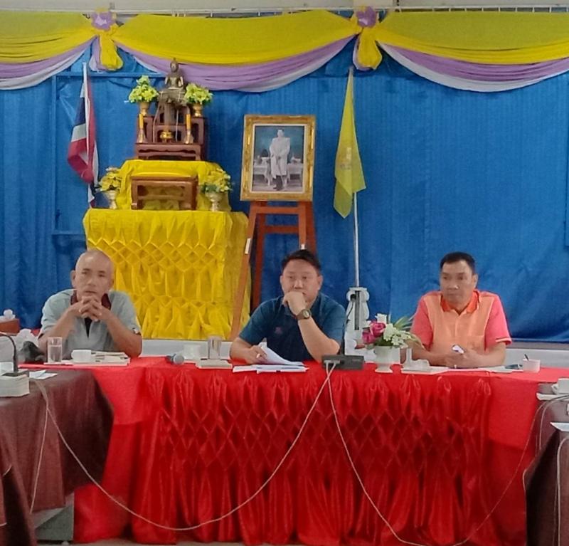 ฟังการรายงานสถานะการเงิน การคลัง การจ่ายสวัสดิการ การกำหนดการประชุมใหญ่สามัญประจำปี