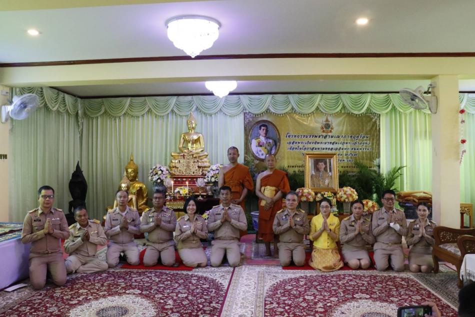 โครงการบรรพชาสามเณรภาคฤดูร้อน ประจำปี 2567 