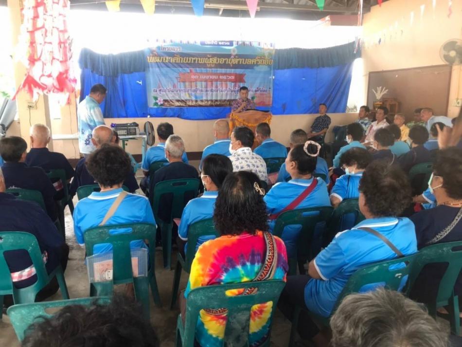 อำเภอแม่ใจ "บำบัดทุกข์ บำรุงสุข" ขับเคลื่อนโครงการ ????6 รักษ์ (รักษ์ดิน รักษ์น้ำ รักษ์ป่า รักษ์ชีวี รักษ์สิ่งแวดล้อม รักษ์แม่ใจ) 6 รอบ 72 พรรษา ????น้อมนำอารยเกษตรสู่วิถียั่งยืน