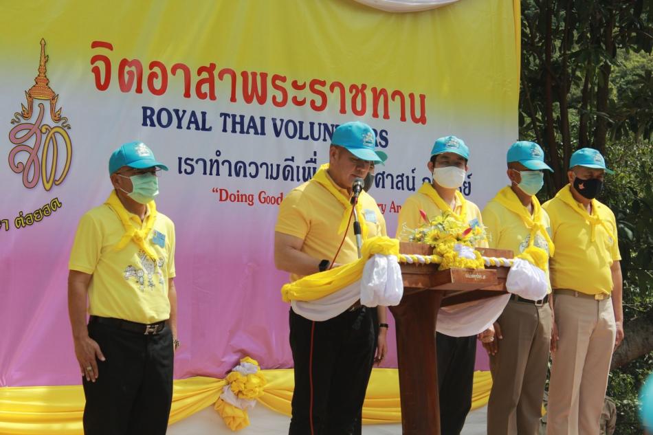 กิจกรรม “ จิตอาสาพัฒนาสร้างฝายชะลอน้ำในพื้นที่อำเภอแม่ใจ 68 พรรษา 68 ฝาย” เนื่องในโอกาสวันเฉลิมพระชนมพรรษา พระบาทสมเด็จพระเจ้าอยู่หัว 28 กรกฎาคม 2563 ณ ลำน้ำแม่ใจ (ห้วยหก) ม.8 ต.ศรีถ้อย อ.แม่ใจ จ.พะเยา (10 ภาพ)