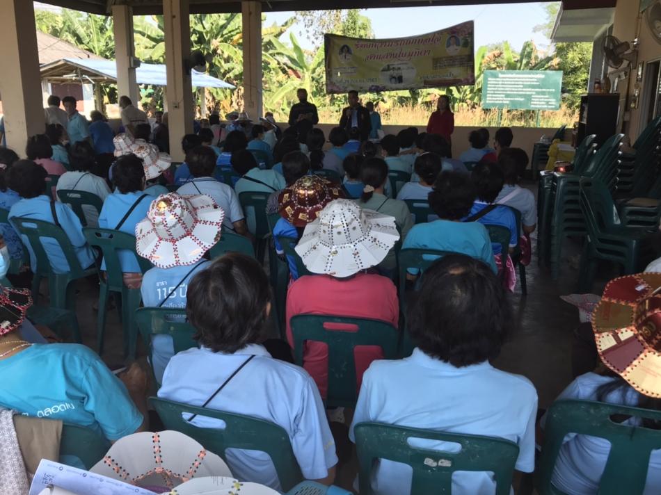 จัดกิจกรรมกีฬาและนันทนาการ เพื่อเตรียมความพร้อมในการแข่งขันกีฬาผู้สูงอายุจังหวัดพะเยา (8 ภาพ)