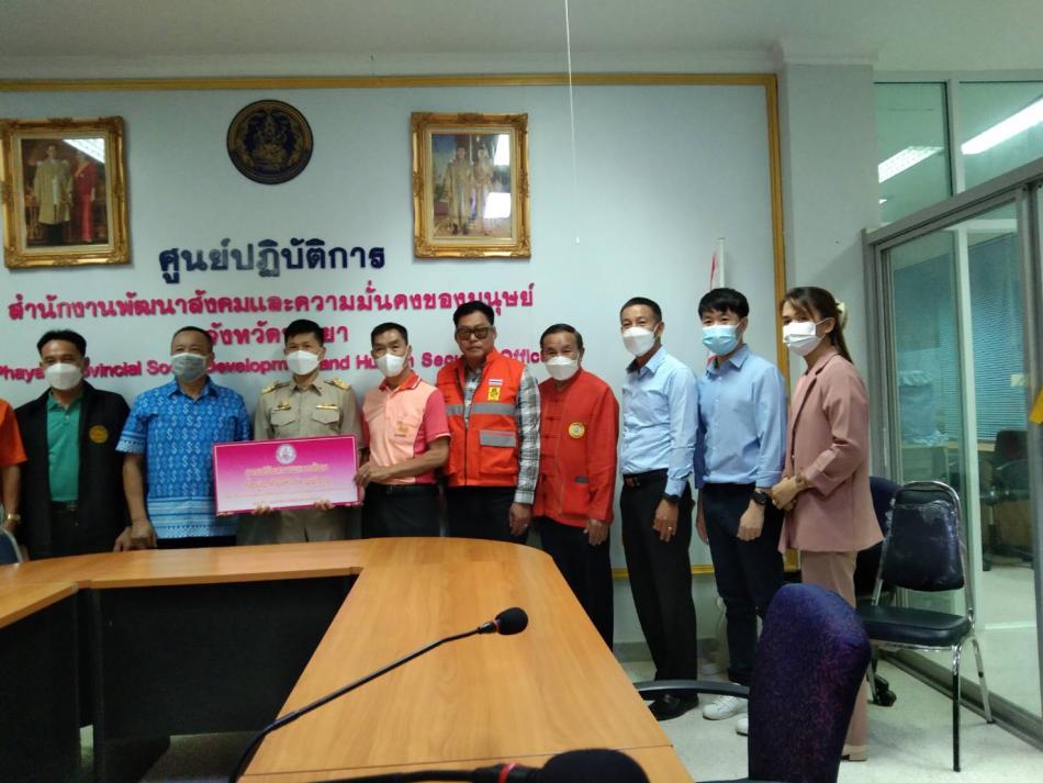 มอบเงินอุดหนุนโครงการปรับสภาพแวดล้อมที่อยู่อาศัยและสิ่งอำนวยความสะดวก ให้แก่คนพิการ ผู้สูงอายุ ตำบลศรีถ้อย จำนวน 200,000 บาท (5 ภาพ)