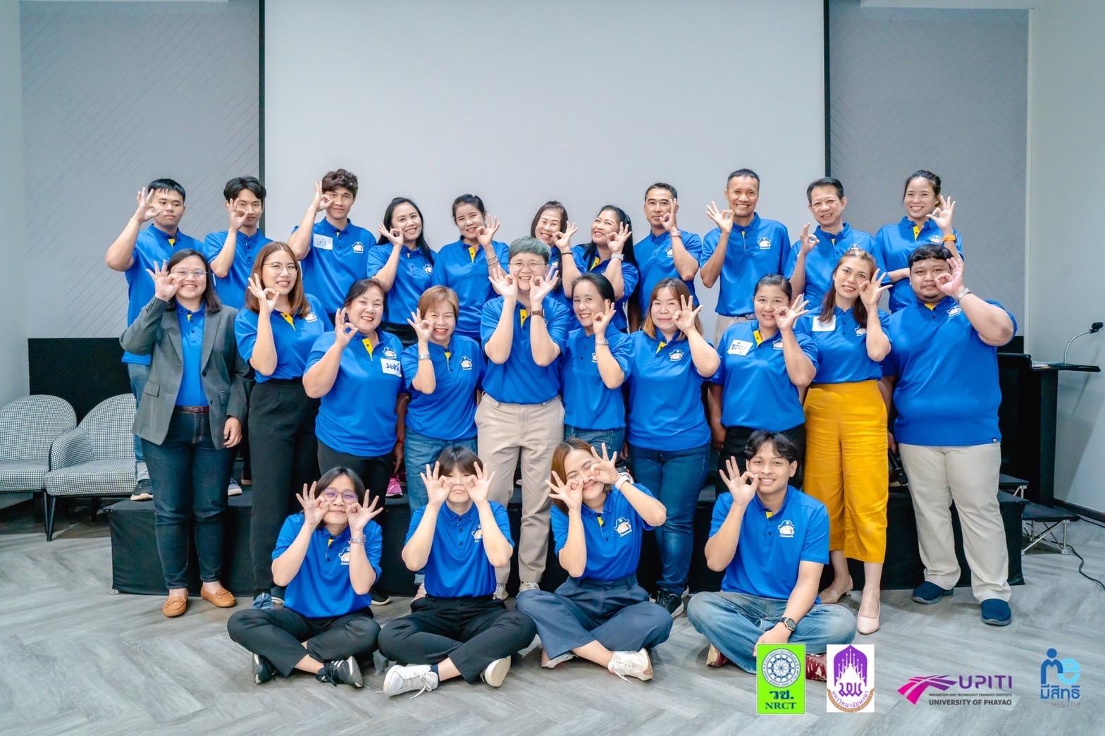 เข้าร่วมโครงการพัฒนาระบบและกลไกการจัดสวัสดิการสังคมเฉพาะบุคคลในชุมชนท้องถิ่นที่ไม่ทิ้งใครไว้ข้างหลังด้วยแพลตฟอร์มดอจิทัลและเกม “มีสิทธิ์” ณ โรงแรม M2 จังหวัดพะเยา