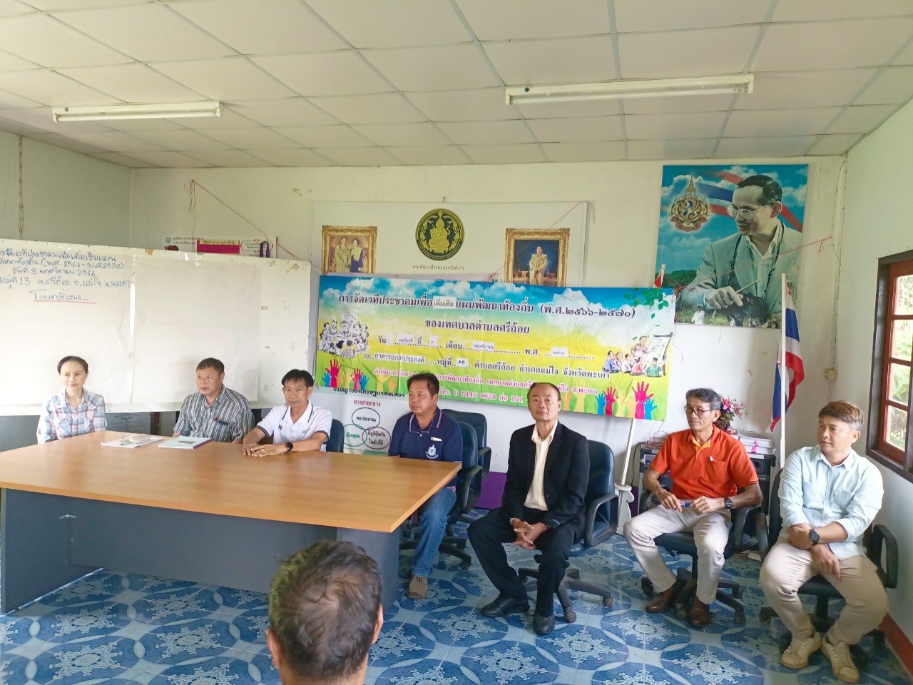 จัดเวทีประชาคมหมู่บ้านเพื่อรับฟังปัญหาและความต้องการของประชาชนเพื่อนำไปจัดทำแผนพัฒนาท้องถิ่น (พ.ศ. 2566-2570) เพิ่มเติมฯ ของเทศบาลตำบลศรีถ้อย ณ อาคารเอนกประสงค์หมู่ที่ 13 บ้านปาง