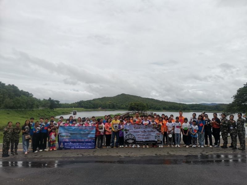 เข้าร่วมโครงการพัฒนาศักยภาพเด็กและเยาวชนอำเภอแม่ใจ ณ อุทยานแห่งชาติแม่ปืม