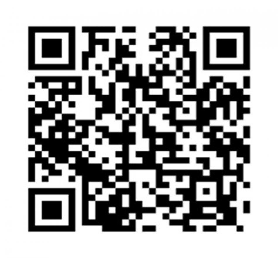 ช่องทางการตอบแบบวัดการรับรู้ของผู้มีส่วนได้เสียภายนอก (EIT) ประจำปีงบประมาณ พ.ศ. ๒๕๖๖