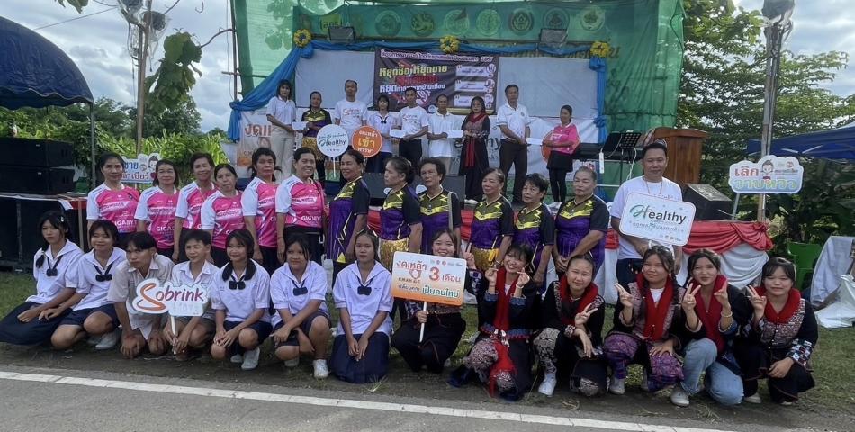 จัดกิจกรรม โครงการรณรงค์ป้องกันยาเสพติด ประจำปีงบประมาณ พ.ศ.2567 ณ ตลาดนัดคลองถม บ้านขัวตาด หมู่ที่7