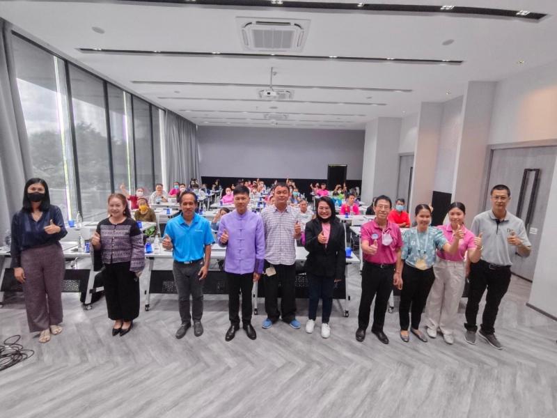 เข้าร่วมประชุมโครงการเสริมสร้างความรู้ความเข้าใจการใช้บริการกองทุนส่งเสริมและพัฒนาคุณภาพชีวิตคนพิการประจำปี 2566 (3 ภาพ)