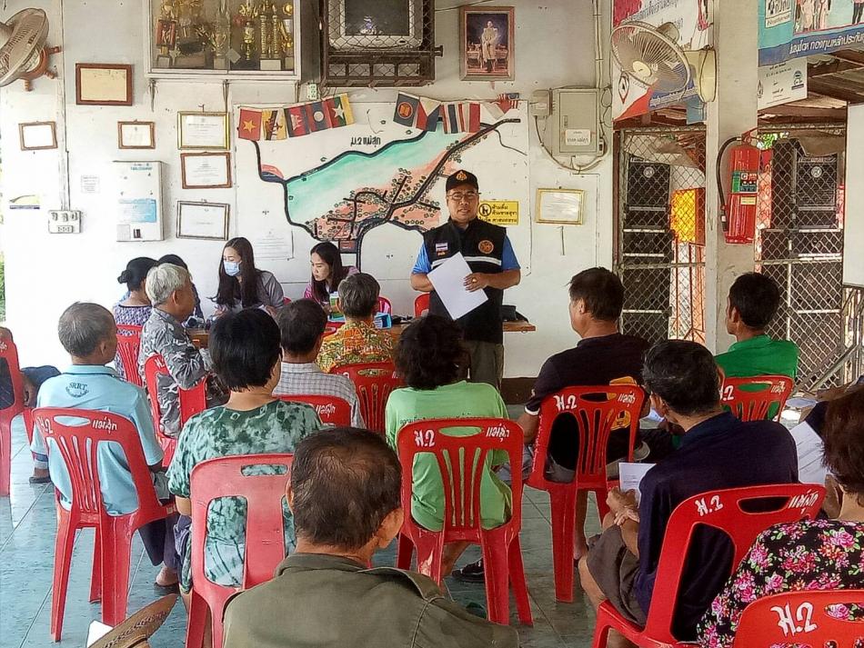 แจ้งประชาสัมพันธ์ วันที่ 28 ส.ค. 63 กองคลัง ออกให้บริการรับชำระภาษีนอกสถานที่ (7 ภาพ)