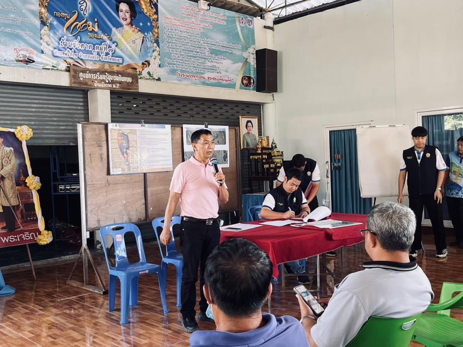  ร่วมเข้าประชาคมโครงการสถานีสูบน้ำไฟฟ้าพร้อมระบบส่งน้ำหนองเล็งทราย ณ อาคารเอนกประสงค์ หมู่ที่7 บ้านขัวตาด