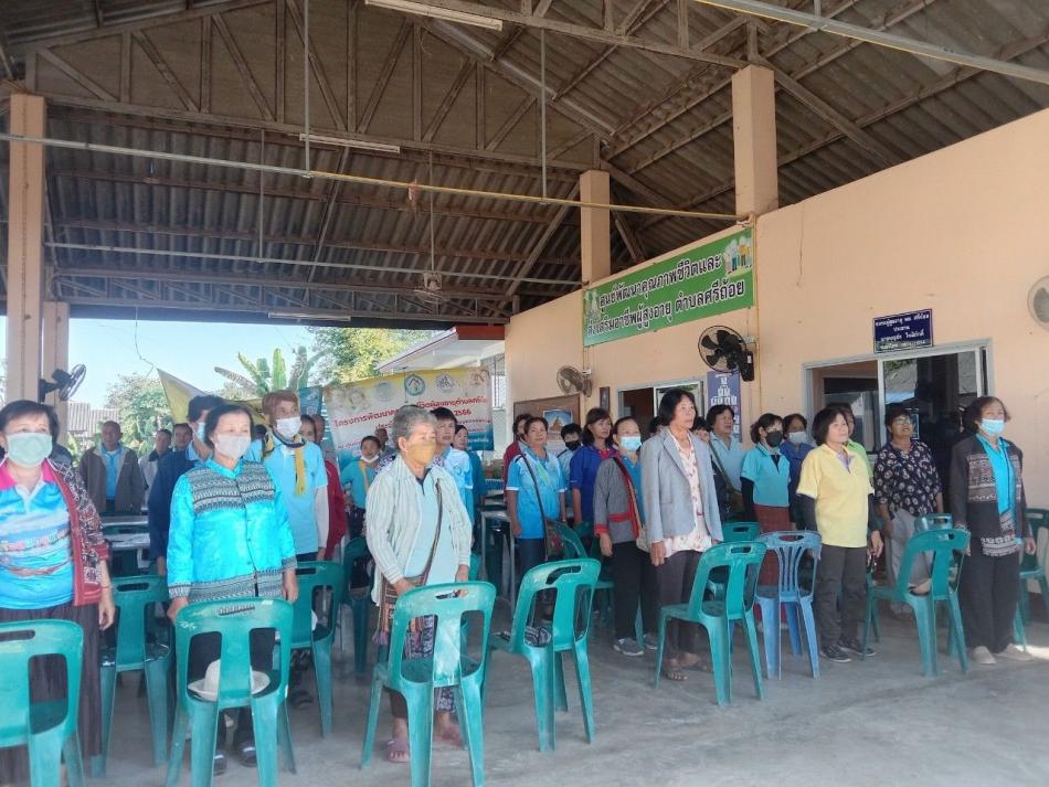 จัดกิจกรรม ศพอส.ตำบลศรีถ้อย ณ หมู่ที่ 12