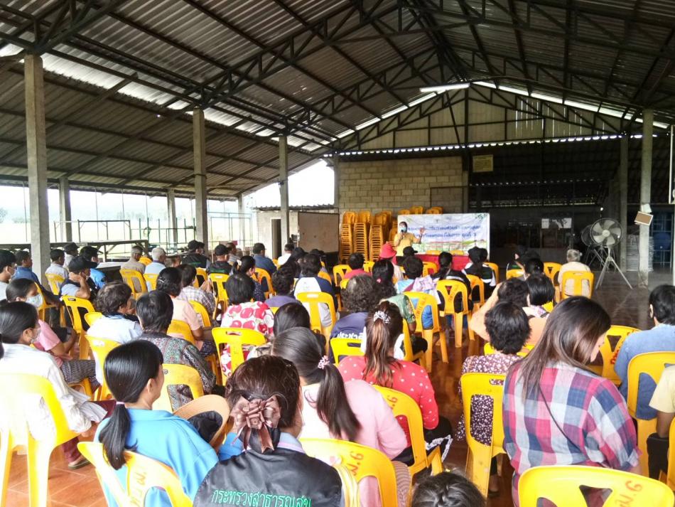 วันที่ 27 ตุลาคม 2563 เวลา 08.00-11.30 น. จนท.กองสาธารณสุขและสิ่งแวดล้อม ทต.ศรีถ้อย จัดประชุมการขับเคลื่อนในการจัดการขยะในครัวเรือน การจัดตั้งกลุ่มเลี้ยงไส้เดือนดิน กินขยะ และพัฒนาแหล่งเรียนรู้ ณ บ้านทุ่งป่าข่า ม.6 ต.ศรีถ้อย (12 ภาพ)
