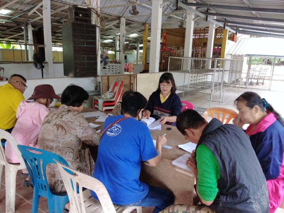 วันที่​ 19​ -21​​ ตุลาคม​ 2563​  ​เทศบาลตำบลศรี​ถ้อย​ ​ลงพื้นที่บริการประชาชน​รับลงทะเบียนผู้สูงอายุรายใหม่​ของปีงบประมาณ​ 2565​ จำนวน​ 11​ หมู่บ้าน​ และสามารถลงได้ที่เทศบาลตำบลศรีถ้อยจนถึงวันที่​ 30​ กันยายน​2564 (11 ภาพ)